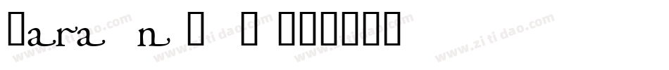 GaramondBookC字体转换