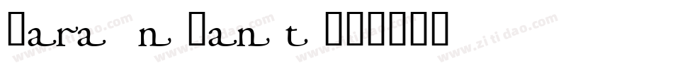 GaramondHanITC字体转换