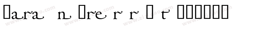 garamondPremrpro-Itd字体转换