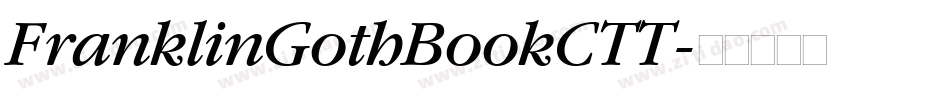 FranklinGothBookCTT字体转换