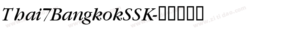 Thai7BangkokSSK字体转换