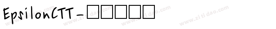 EpsilonCTT字体转换
