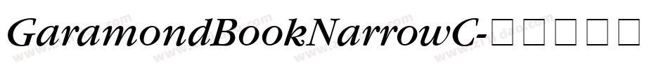 GaramondBookNarrowC字体转换