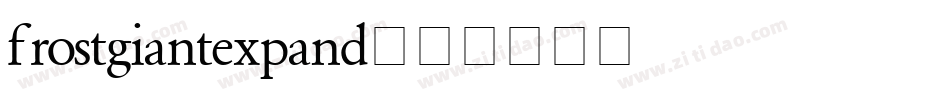 frostgiantexpand字体转换