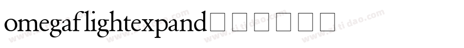omegaflightexpand字体转换