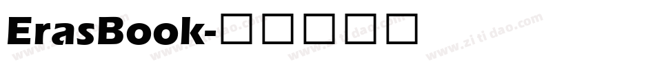 ErasBook字体转换