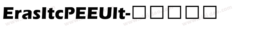 ErasItcPEEUlt字体转换