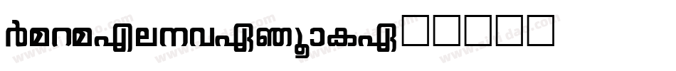 Gayathri-Bold字体转换