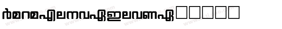 Gayathri-Thin字体转换