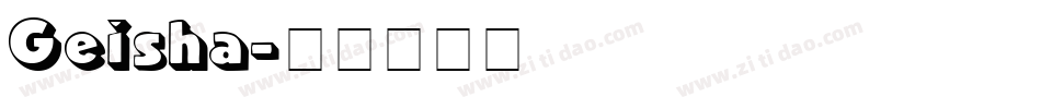 Geisha字体转换