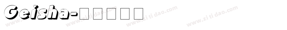 Geisha字体转换