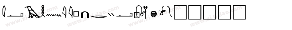 Hieroglyphics字体转换
