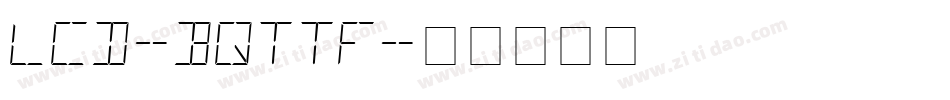 LCD-BQTTF字体转换