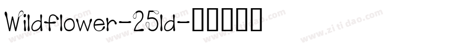 Wildflower-25ld字体转换