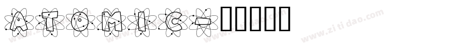 Atomic字体转换