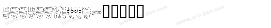 BooBooKitty字体转换