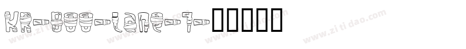 KR-Boo-Lane-1字体转换