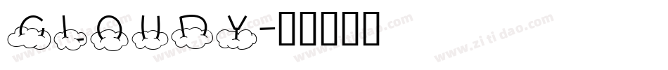 Cloudy字体转换