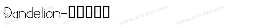 Dandelion字体转换