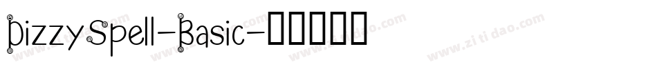 DizzySpell-Basic字体转换