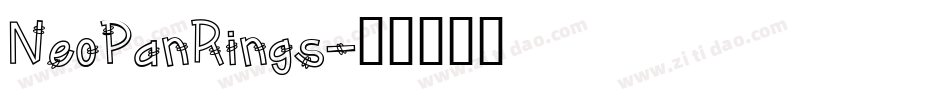 NeoPanRings字体转换
