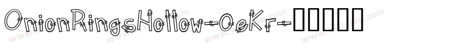 OnionRingsHollow-0eKr字体转换