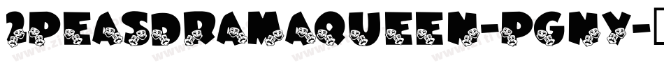 2PeasDramaQueen-pgny字体转换