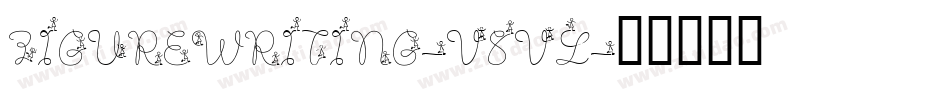 FigureWriting-V8vl字体转换