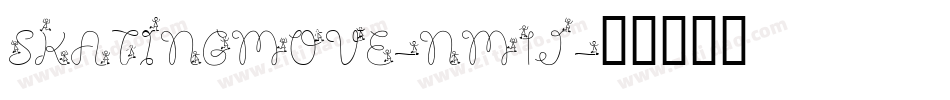 SkatingMove-nm1J字体转换