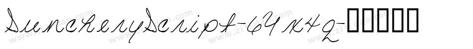 SuncheryScript-6Yx4q字体转换