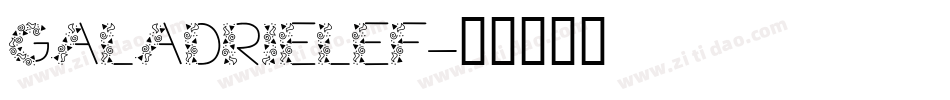 GaladrielEF字体转换