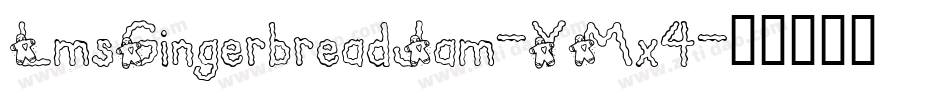 LmsGingerbreadJam-YMx4字体转换