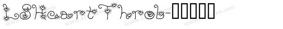 LSHeartThrob字体转换