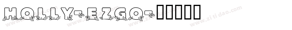 Holly-eZGO字体转换