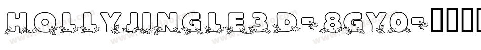 HollyJingle3D-8Gy0字体转换