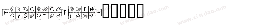 HopscotchPlain字体转换