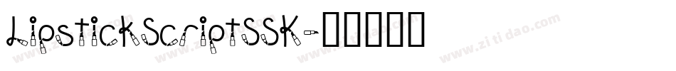 LipstickScriptSSK字体转换