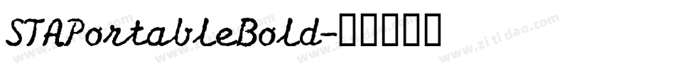STAPortableBold字体转换