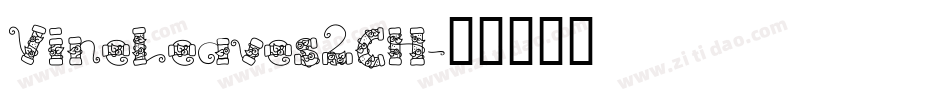 VineLeaves2CH字体转换