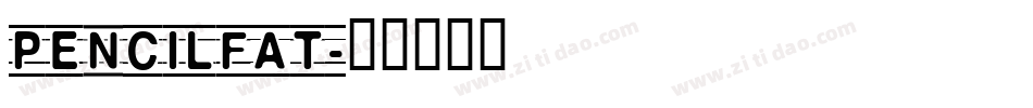 PencilFat字体转换