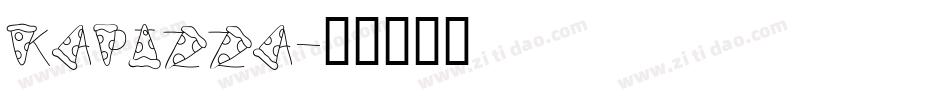 KAPizza字体转换