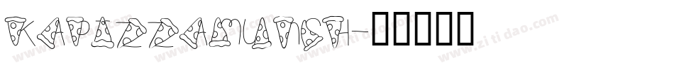 KAPizzaMunch字体转换