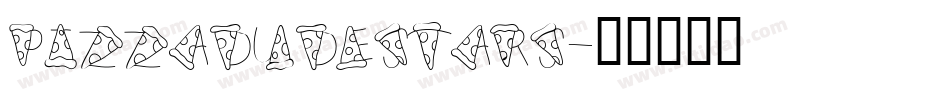 PIZZADUDESTARS字体转换