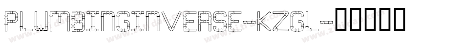 PlumbingInverse-KzGl字体转换