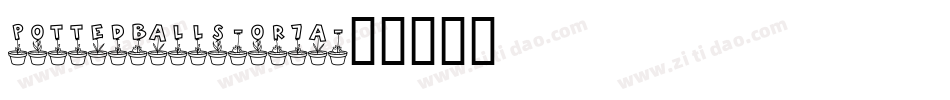 PottedBalls-oR7a字体转换