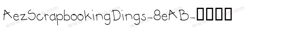 AezScrapbookingDings-8eAB字体转换