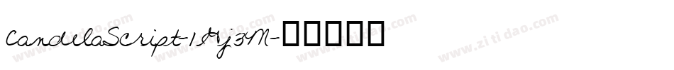 CandelaScript-1Gj3M字体转换