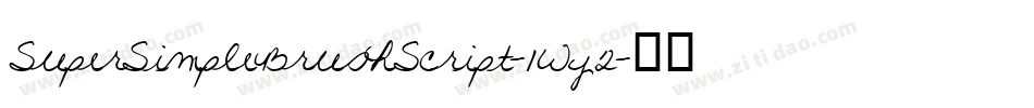 SuperSimpleBrushScript-1Wy2字体转换