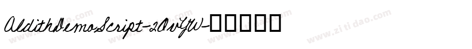 AldithDemoScript-2OvYW字体转换