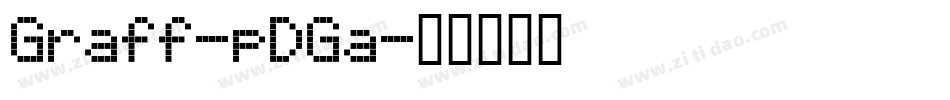 Graff-pDGa字体转换